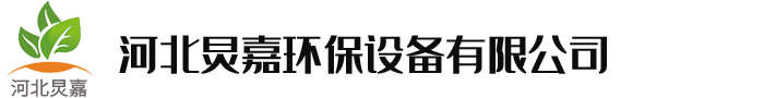衡水中能通用機(jī)械有限公司